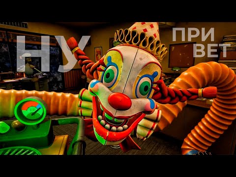 Видео: В поисках моего друга МИМИКА 🕵️