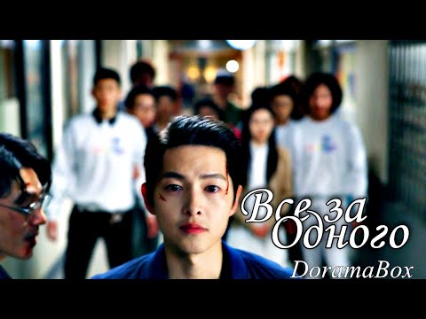 Видео: Vincenzo || Все за одного || Vincenzo Family