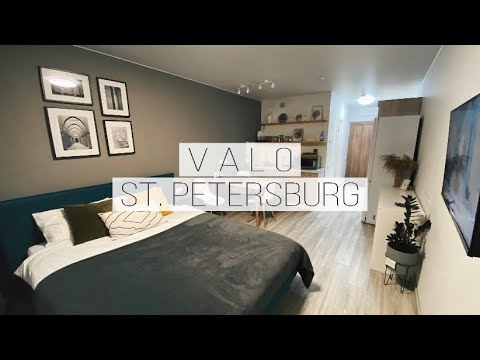 Видео: Апартаменты VALO | Санкт-Петербург