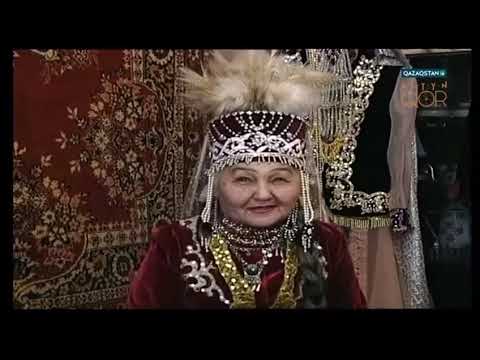 Видео: «Сағындым дауысыңды»: Сара Мамытова. 1997 ж.