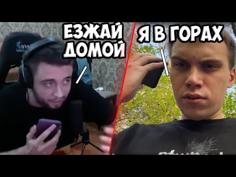 Видео: МАКС ПЫТАЕТСЯ СПАСТИ ГЛЕБА | КИШКИ СКВАД