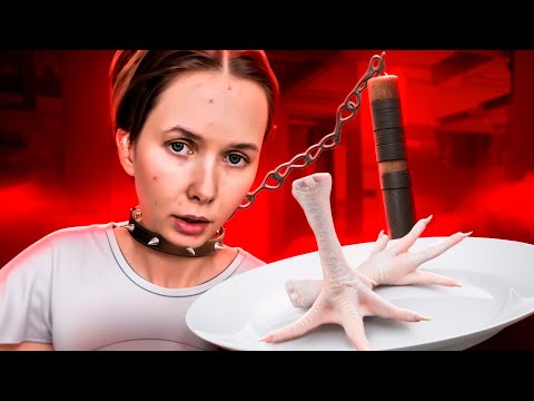 Видео: ТАНЮ КУСЬ ДЕРЖАТ В ЗАЛОЖНИКАХ