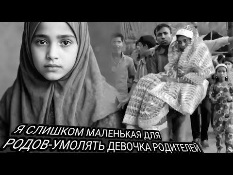 Видео: История Салмы Насер. Жизнь И Трагедия.