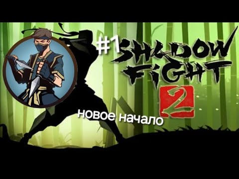 Видео: Навая игра на моем канале подпишись и поставь лайк приятного просмотра 