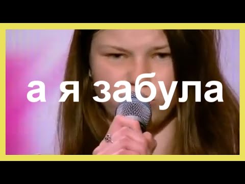 Видео: муд: я маю таланты