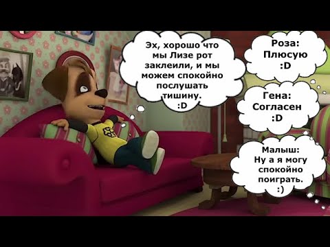 Видео: То что не замечаешь при первом просмотре *49 часть*
