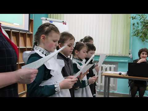 Видео: Урок литературного чтения в 3 классе.