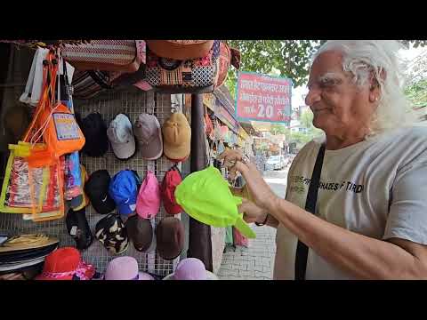 Видео: Умеют же строить индийцы! Новый мост! Лучши вид, завтрак в Джёрман Беккери. Shashi и шопинг, кепочка