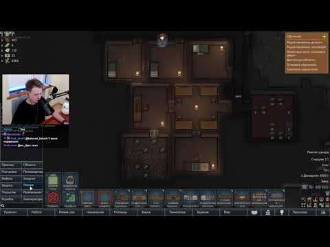 Видео: Rimworld, день 2