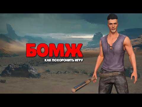 Видео: СОЛО выживание на Блади в Last island of Survival.#LIOS#LDRS#RustMobile