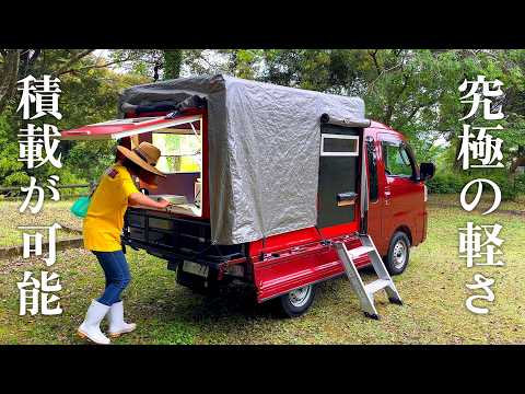 Видео: Одна женщина строит дешевый, легкий и прочный мобильный дом | От начала до конца