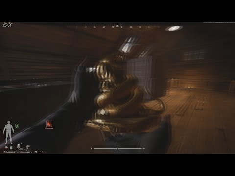 Видео: Змея со вкусом оглушения. Ж. Ферма. Arena Breakout Infinite 140