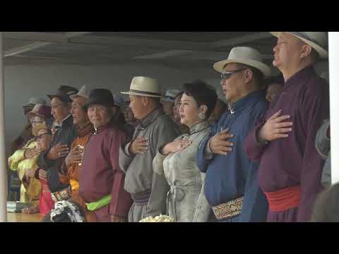 Видео: Улсын Тэргүүний Галуут сум 100 жил Наадмын нээлт