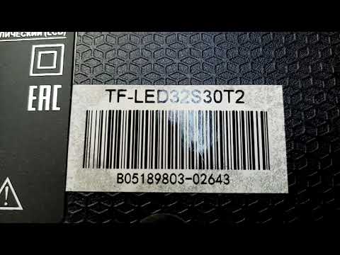 Видео: Телевизор TELEFUNKEN  TF-LED32S30T2 нет звука