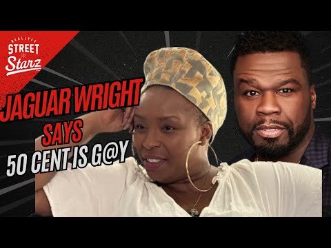 Видео: «50 Cent — мудак» Джагуар Райт раскрывает тайную жизнь 50 Cent