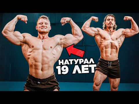 Видео: Этот Парень Следующий Мистер Олимпия/Что он ест/Дед в Вегасе/День спины