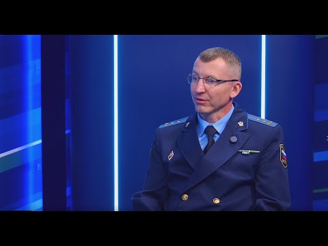 Видео: О судебных приставах: Александр Дранащуков - в "Вопросе дня"