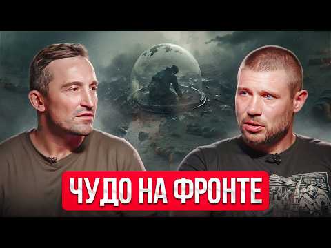 Видео: На фронте спасает не броня, а это... откровения Ивана (позывной «Канай»)