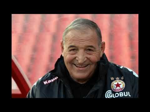 Видео: Микс от най-популярните песни за ЦСКА