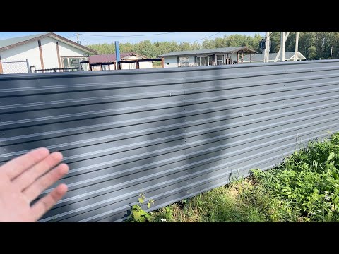 Видео: Что стало с забором без лаг через год?