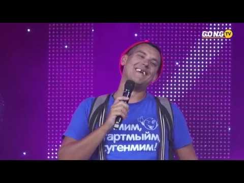 Видео: Алмаз Мирзаянов - Мәзәкләр (Юмор)
