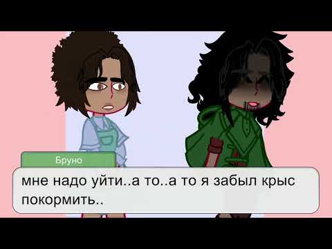 Видео: ꧁Реакция на шипы (Энканто 2 часть)꧂