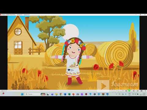 Видео: Літературне читання, 4 клас, урок №31