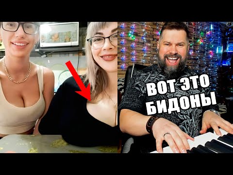 Видео: ПИАНИСТ в ЧАТ РУЛЕТКЕ | РЕАКЦИЯ ДЕВУШЕК НА РУССКИЙ РОК