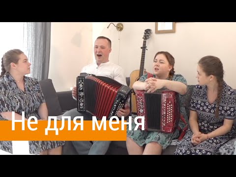 Видео: Не для меня придёт весна... – ансамбль ПТАШИЦА