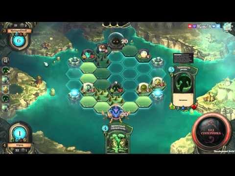 Видео: Faeria. Начало. Часть 2
