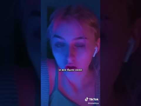 Видео: гарри поттер в тик ток