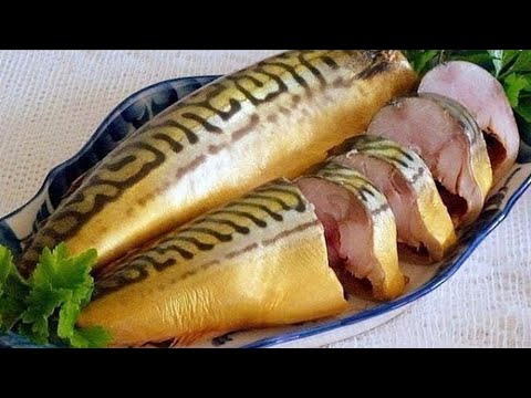 Видео: СКУМБРИЯ как КОПЧЕНАЯ, ЛУЧШИЙ РЕЦЕПТ В ДОМАШНИХ УСЛОВИЯХ! РЕЦЕПТ ИЗ МАМИНОЙ ТЕТРАДКИ