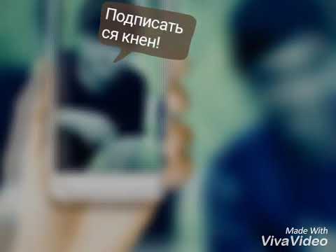 Видео: ReYkL (Эй ишқ)