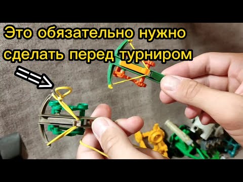 Видео: Подготовка к турниру Битвы Fantasy