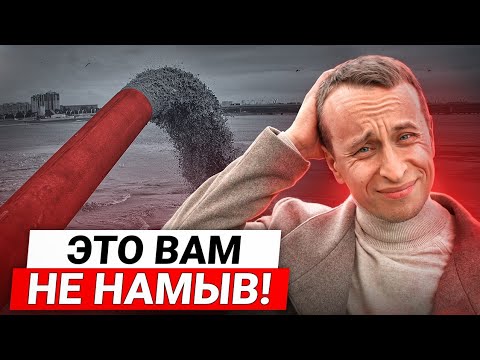 Видео: Новостройки СПб 2025 - Обзор на Васильевский остров: ЖК Шкиперский 19 или ЖК Парусная 1