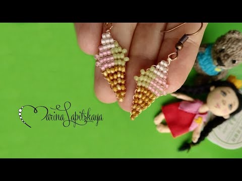 Видео: 🍦 Как сплести серьги "Мороженое" из бисера (мастер-класс для детей)