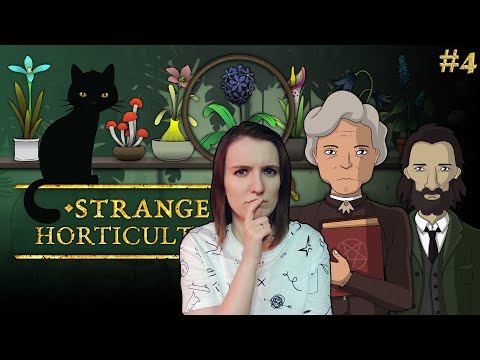 Видео: ЗАГАДОК ВСЕ БОЛЬШЕ ► STRANGE HORTICULTURE ОБЗОР #4