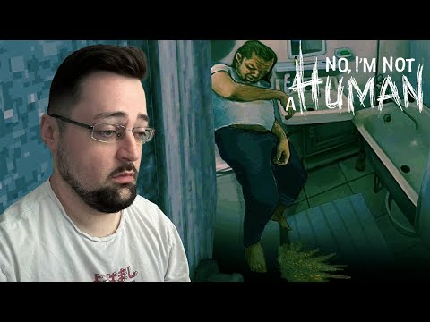 Видео: No, I'm not a Human ► Вот и впускай после такого.. ► #4
