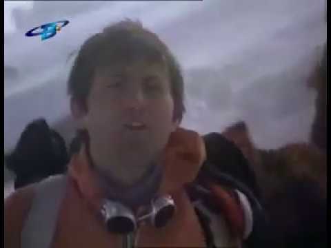 Видео: ''Лавина'' - (13:00 - 15:00)