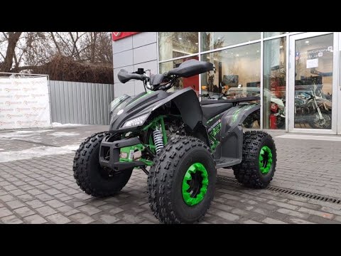 Видео: Новая модель. квадроцикл Comman Rival 125. Обзор.