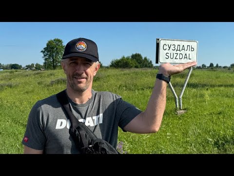 Видео: ABUNAFEST Суздаль 2024 г. Самый «Грязный» Слет Кемперов!