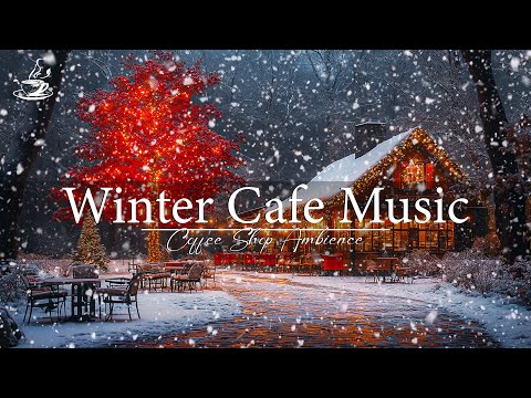 Видео: Уютный зимний кофе-джаз❄️Атмосфера снегопада ☕ Расслабляющий джаз для праздника