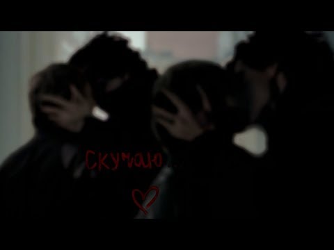 Видео: джонлок | любовь это химический дефект | шерлок