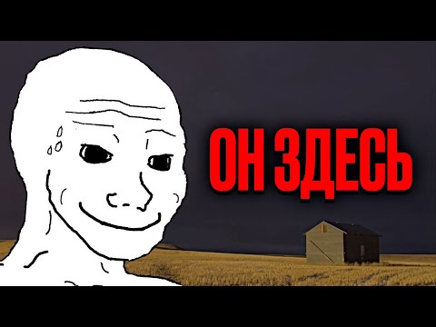 Видео: №14 Тревожные истории с Reddit [r/LetsNotMeet]