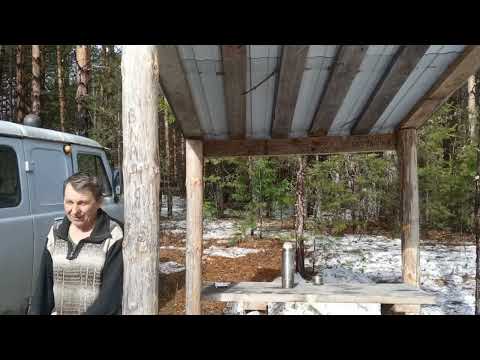 Видео: Пробиваемся в тайгу открываем сезон металлокопа #газ69#металлокоп#тайга#