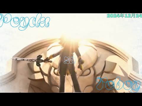 Видео: Феттель Баскервиль и Майкл Уайт 「Сегодня у меня др」 Чит.опис