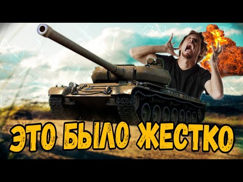 Видео: Самый жесткий выпуск - Билли нагибает и троллит в укрепах #150 - WoT Приколы