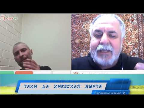 Видео: Нeлюдь среднерусская обыкновенная