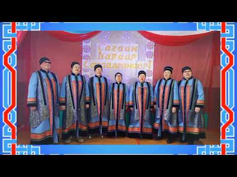 Видео: МКУ КДЦ МО ШАРАТСКОЕ ШАРАТСКИЙ СЕЛЬСКИЙ КЛУБ ФОЛЬКЛОРНОЙ КОЛЛЕКТИВ НАРАН