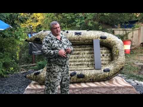 Видео: супер лодка НДНД 🔥